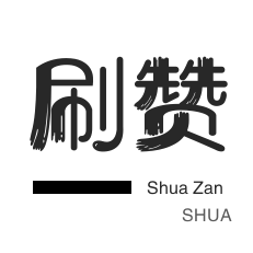 24小时卡盟自助下单